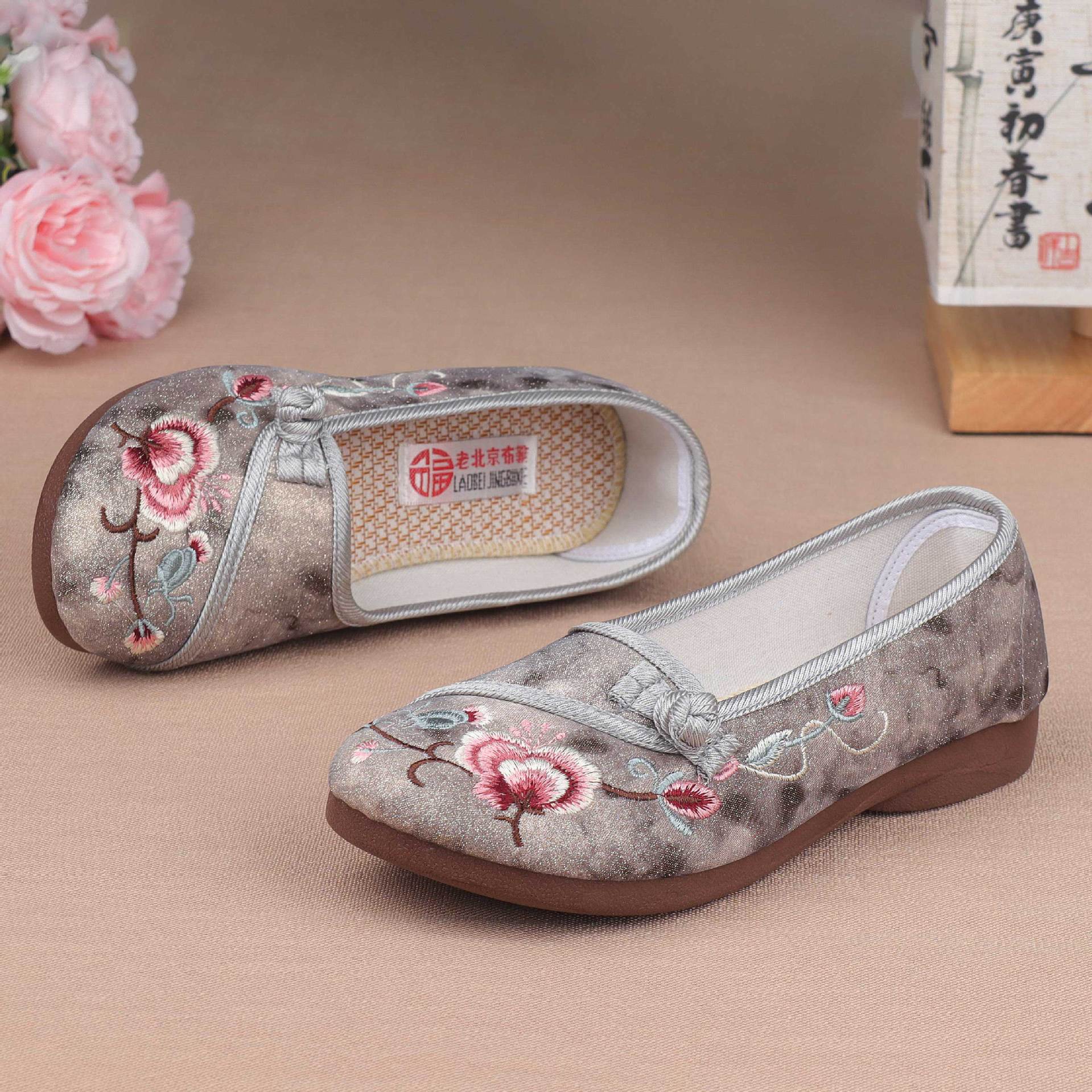 Zilia- Damen Elegante handgefertigte Ballerinas mit floraler Stickerei
